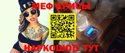прущий лед Аргун
