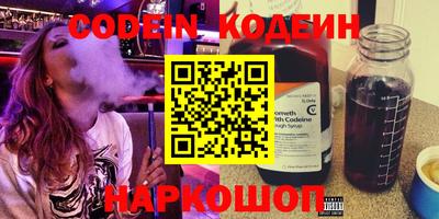 ALPHA-PVP Апрелевка