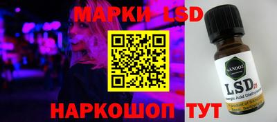 прущий лед Аргун