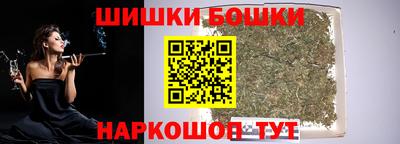 кокаин Апшеронск