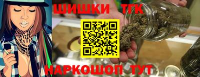 прущий лед Аргун
