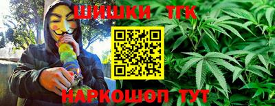 ALPHA-PVP Апрелевка