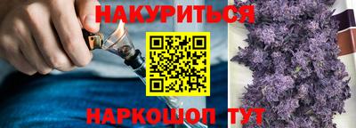 прущий лед Аргун