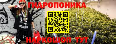 ALPHA-PVP Апрелевка