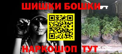 прущий лед Аргун