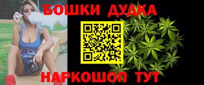 прущий лед Аргун