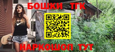 ALPHA-PVP Апрелевка