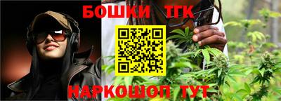 прущий лед Аргун