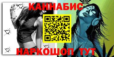 ALPHA-PVP Апрелевка