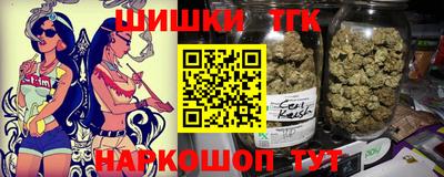 ALPHA-PVP Апрелевка