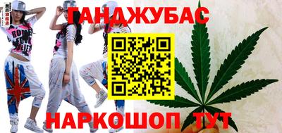 ALPHA-PVP Апрелевка