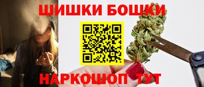 кокаин Апшеронск