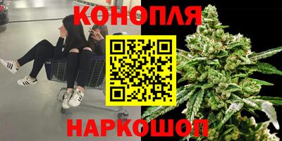 кокаин Апшеронск