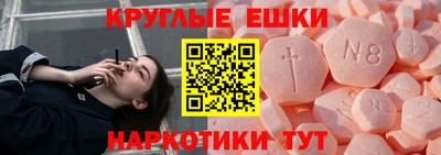 прущий лед Аргун