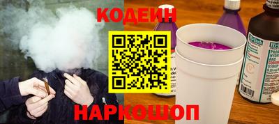 прущий лед Аргун