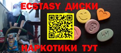 ALPHA-PVP Апрелевка