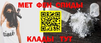 ALPHA-PVP Апрелевка