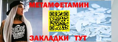 ALPHA-PVP Апрелевка