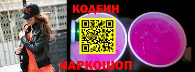 ALPHA-PVP Апрелевка