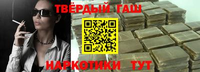 ALPHA-PVP Апрелевка