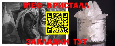 ALPHA-PVP Апрелевка